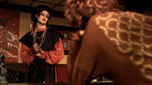 Worried About the Boy Bild 8