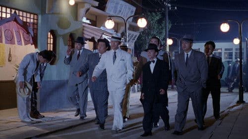 장군의 아들 2 Bild 1