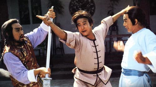 Die tödliche Rache 2 Bild 3