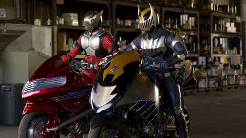 Kamen Rider Dragon Knight Bild 4