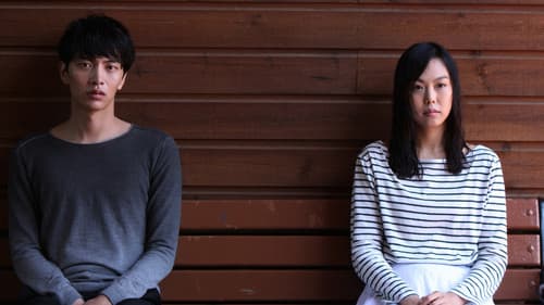 연애의 온도 Bild 4