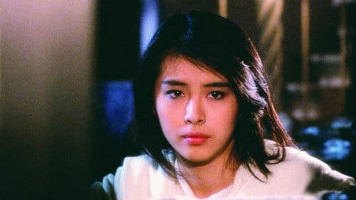 再見7日情 Bild 8