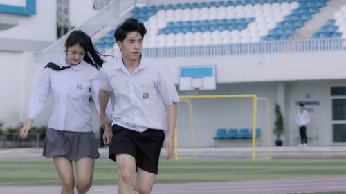 Who Are You เธอคนนั้นคือฉันอีกคน Bild 4