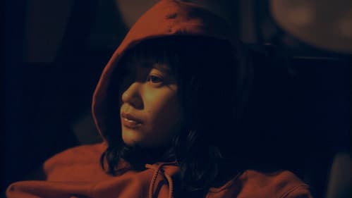 レイのために Bild 1