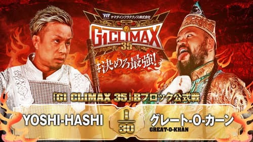 NJPW G1 Climax 35: Day 6 Bild 7