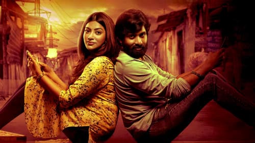 டைனோசர்ஸ் Bild 4