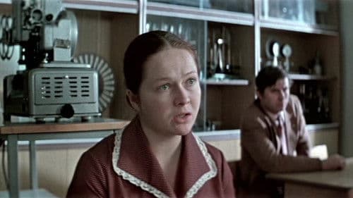 Однажды двадцать лет спустя Bild 3