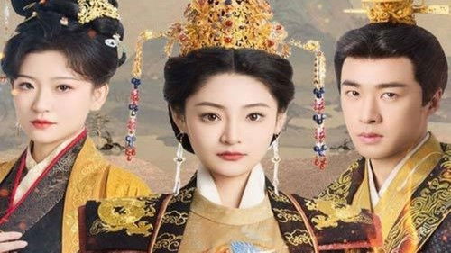 玲珑怒火踏山河 Bild 1