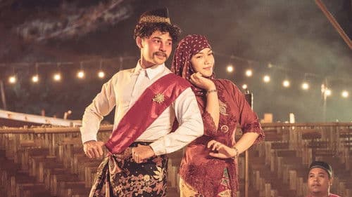 สะพานรักสารสิน 2216 Bild 2