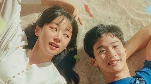 모래에도 꽃이 핀다 Bild 6