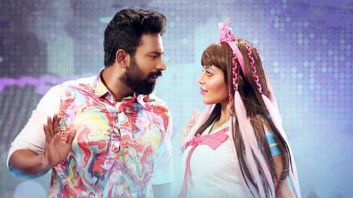 முருங்கைக்காய் சிப்ஸ் Bild 1