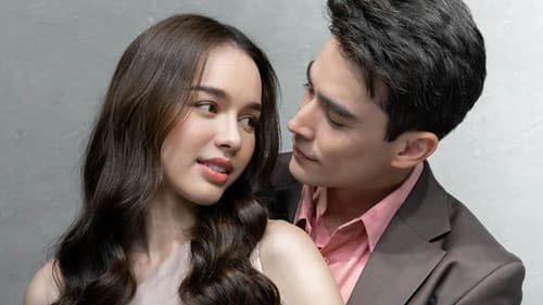 คุณแม่แก้ขัด Bild 1