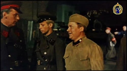 Слушайте, на той стороне Bild 1