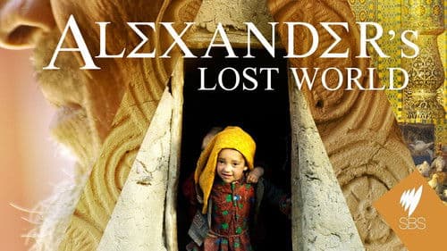 Alexander's Lost World Bild 1