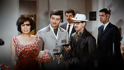 أنا عنتر Bild 2