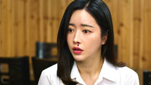 감동주의보 Bild 5