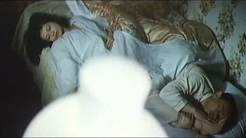 オリオンの殺意より　情事の方程式 Bild 2