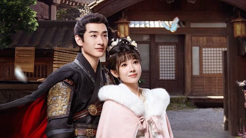 小女不听将军令 Bild 2