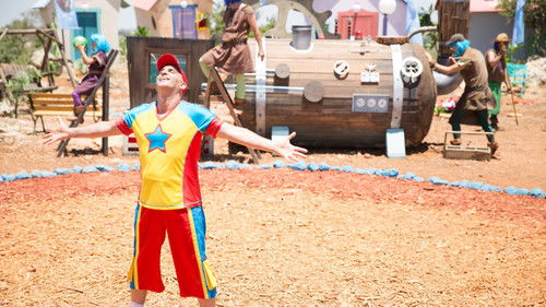 גיבור בעננים Bild 3