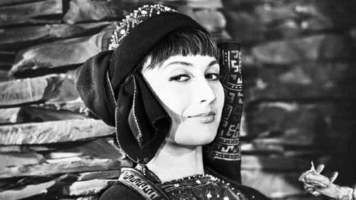 ხევსურული ბალადა Bild 3