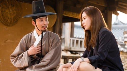 Live Up To Your Name Bild 2