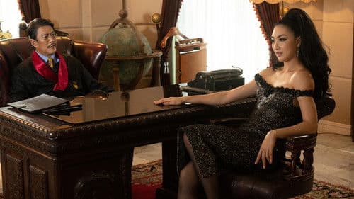 มายาพิศวง Bild 3