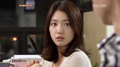 걱정마세요, 귀신입니다 Bild 1