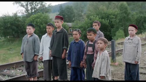 Jamils Schwester Bild 7