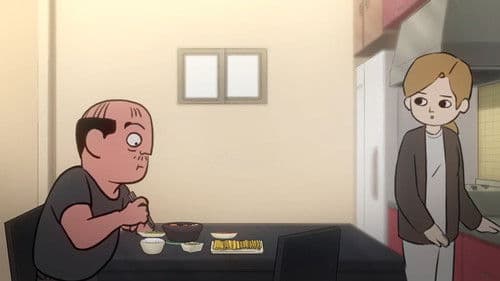 반도에 살어리랏다 Bild 1