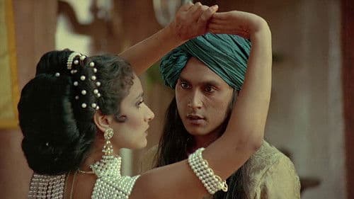 Kama Sutra - Die Kunst der Liebe Bild 5