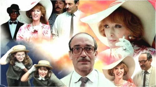 Визит дамы Bild 2