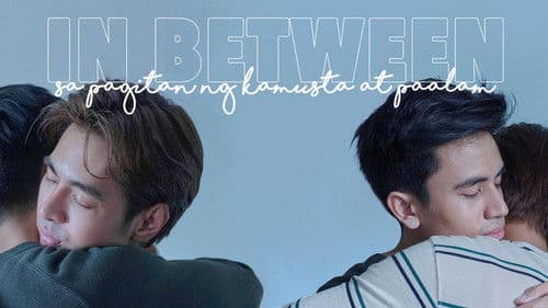 Sa Pagitan ng Kamusta at Paalam Bild 1