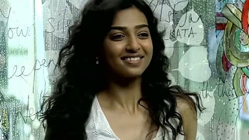 অন্তহীন Bild 2