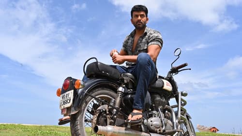 കാപ്പ Bild 1