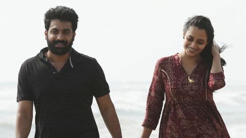 டீமன் Bild 1