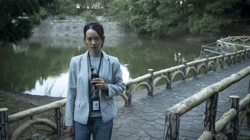 女鬼橋 Bild 2