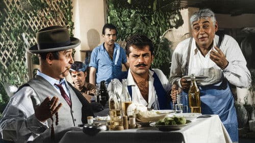 Bana Derler Külhanlı Bild 2