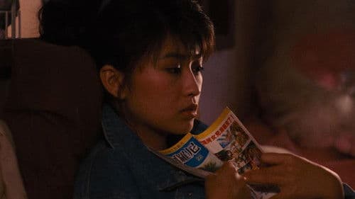 尼羅河女兒 Bild 1