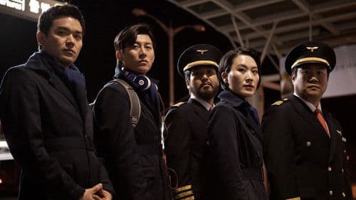 롤러코스터 Bild 4