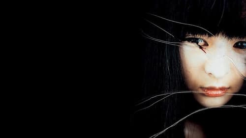 The Doll Master Bild 1