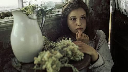 Спасатель Bild 1