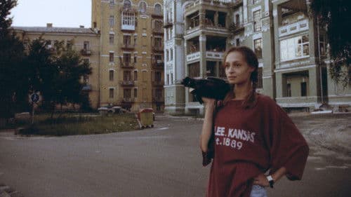 Сьомий маршрут Bild 3