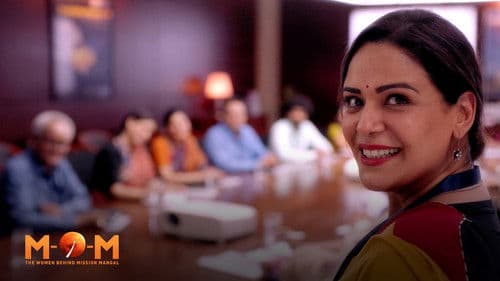 Mission Over Mars Bild 1