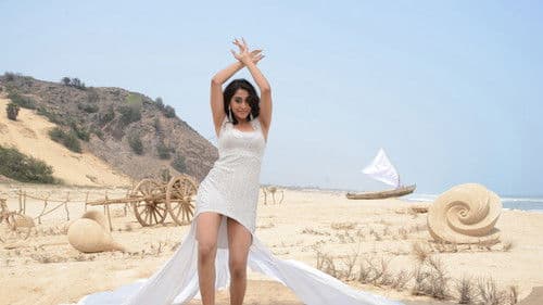 రారా...కృష్ణయ్య Bild 7