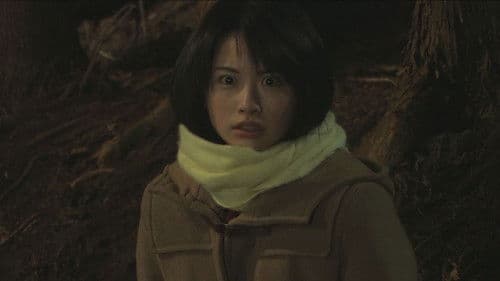 心霊写真　呪撮 Bild 3