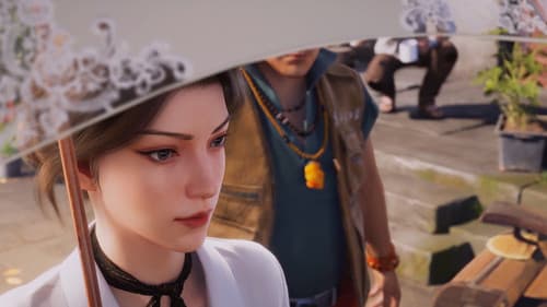 鬼吹灯之南海归墟 Bild 2