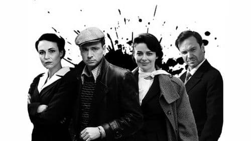 Операция «Валькирия» Bild 1