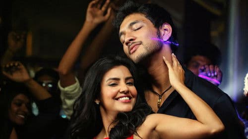 வை ராஜா வை Bild 3