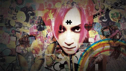 hide 50th anniversary FILM 「JUNK STORY」 Bild 1