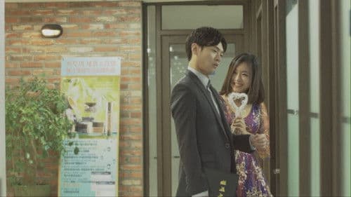 매너선생님 Bild 8